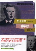 18fb20cb-8105-4603-8ce4-2d108166c33f.jpg