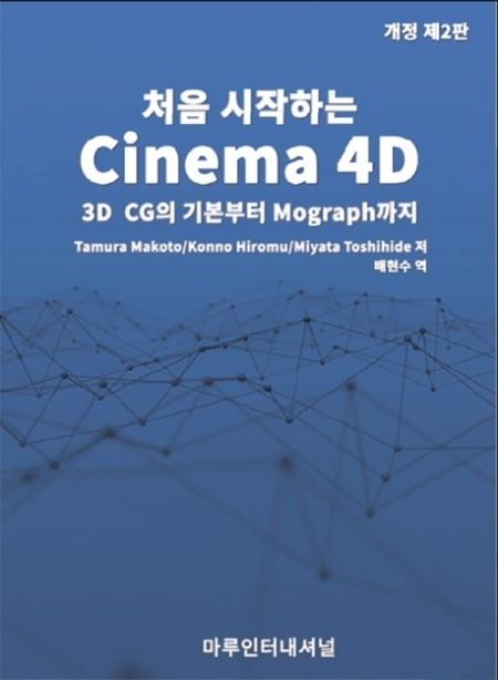 19c327fa-41f5-44bf-bcd7-9f348f178ff4.jpg