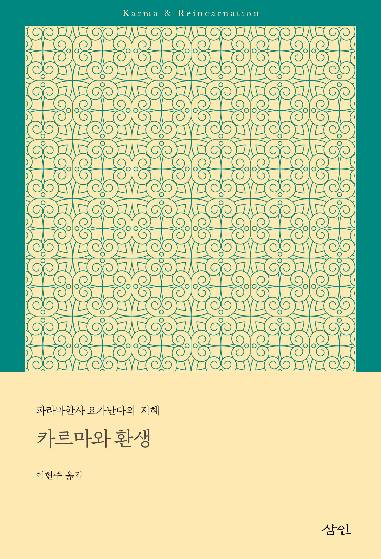 1a22692a-bf20-4cad-90aa-3c4c4f48fd85.jpg