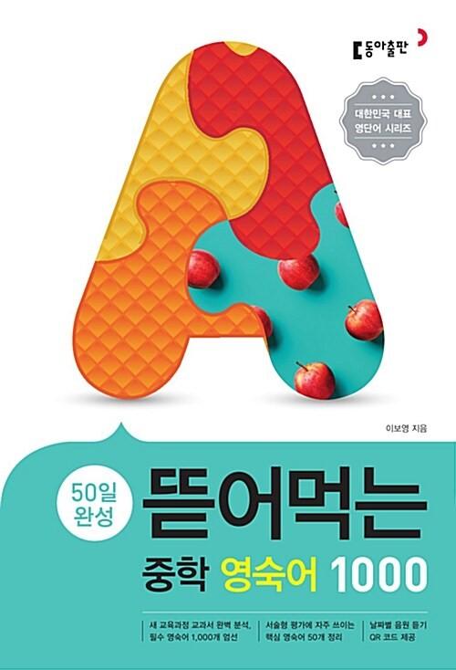 1af26a16-d8dd-4034-8c76-e6e622d45dcd.jpg