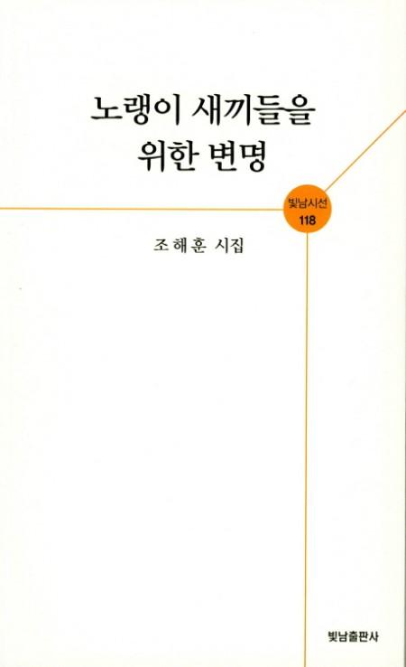 1b101bfc-9c5b-47f1-8ed2-6a5c8ab8eff3.jpg