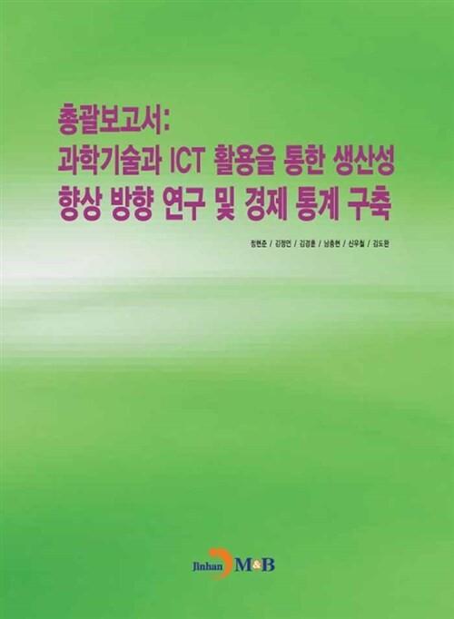 1c516505-ac26-470c-9392-976561bac6aa.jpg