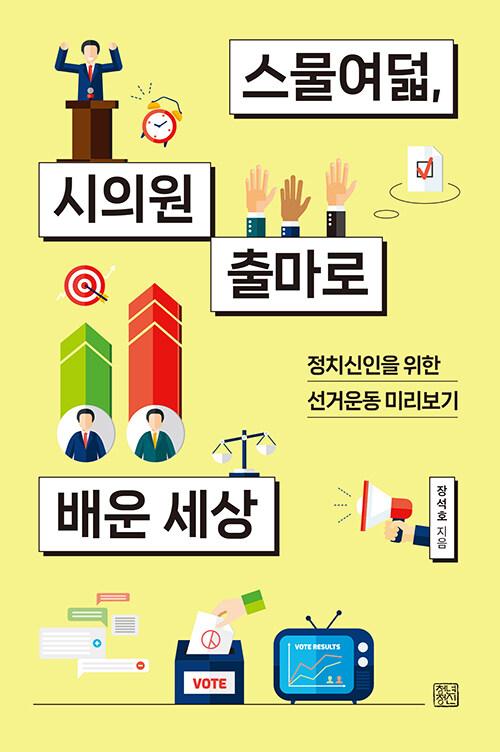 1ed5169d-8105-4935-9895-26638cb4a294.jpg