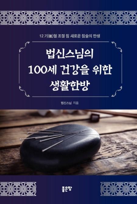 1fbbc5ca-cd3e-478c-8a34-adcf8074d2fb.jpg