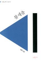 20ea726b-9cbf-4c04-83b9-e89df28d7daa.jpg