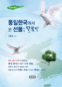 20ff2af4-401a-4591-bad4-9450601bfbbf.jpg