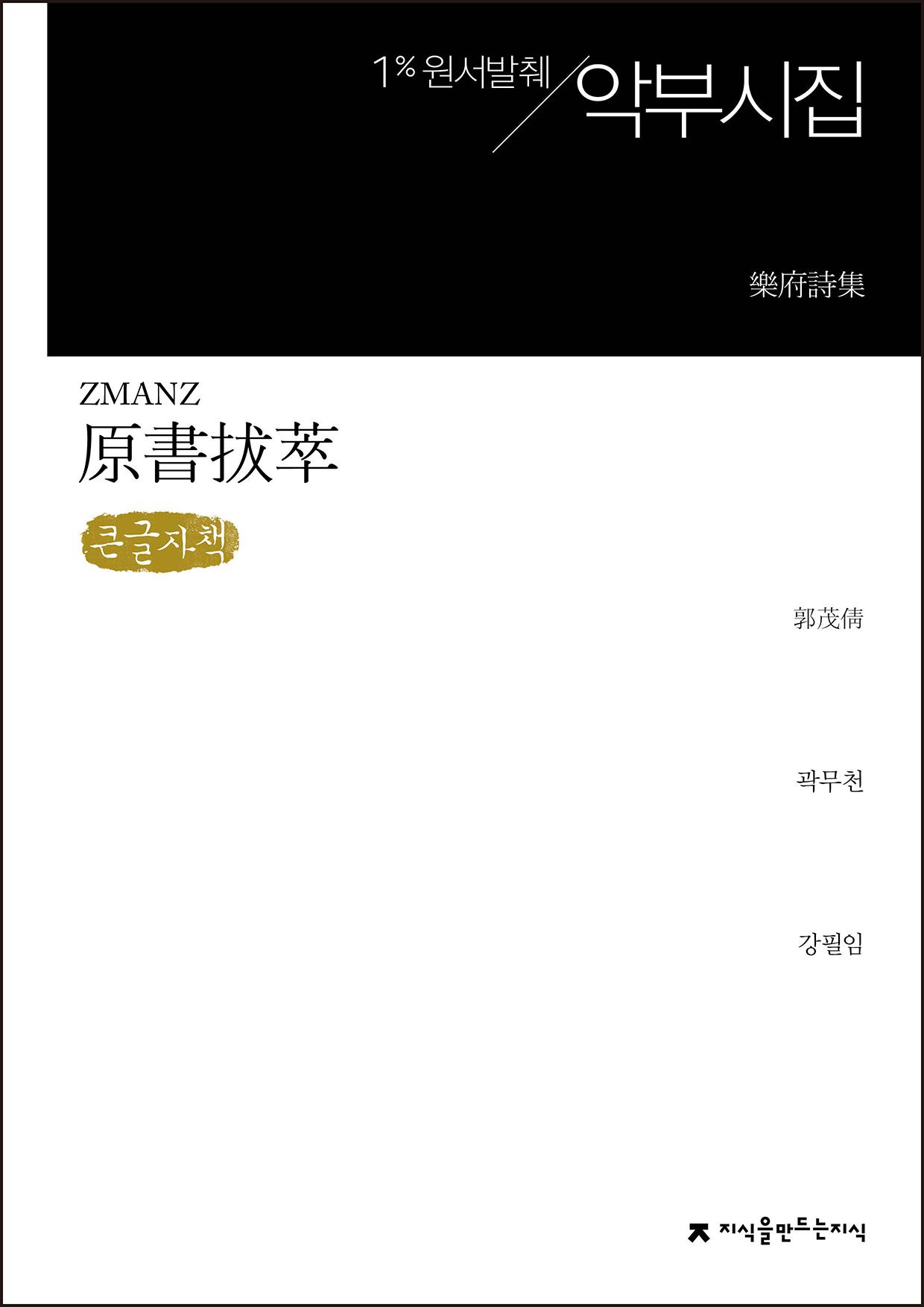 21a2ea5a-27c1-447f-8aa3-d8884e97deb7.jpg