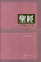 22bf4fa9-3240-435a-a4c7-1a13fa8a0d25.jpg