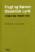 24819dba-90fc-43e2-af88-055bdc45f283.jpg