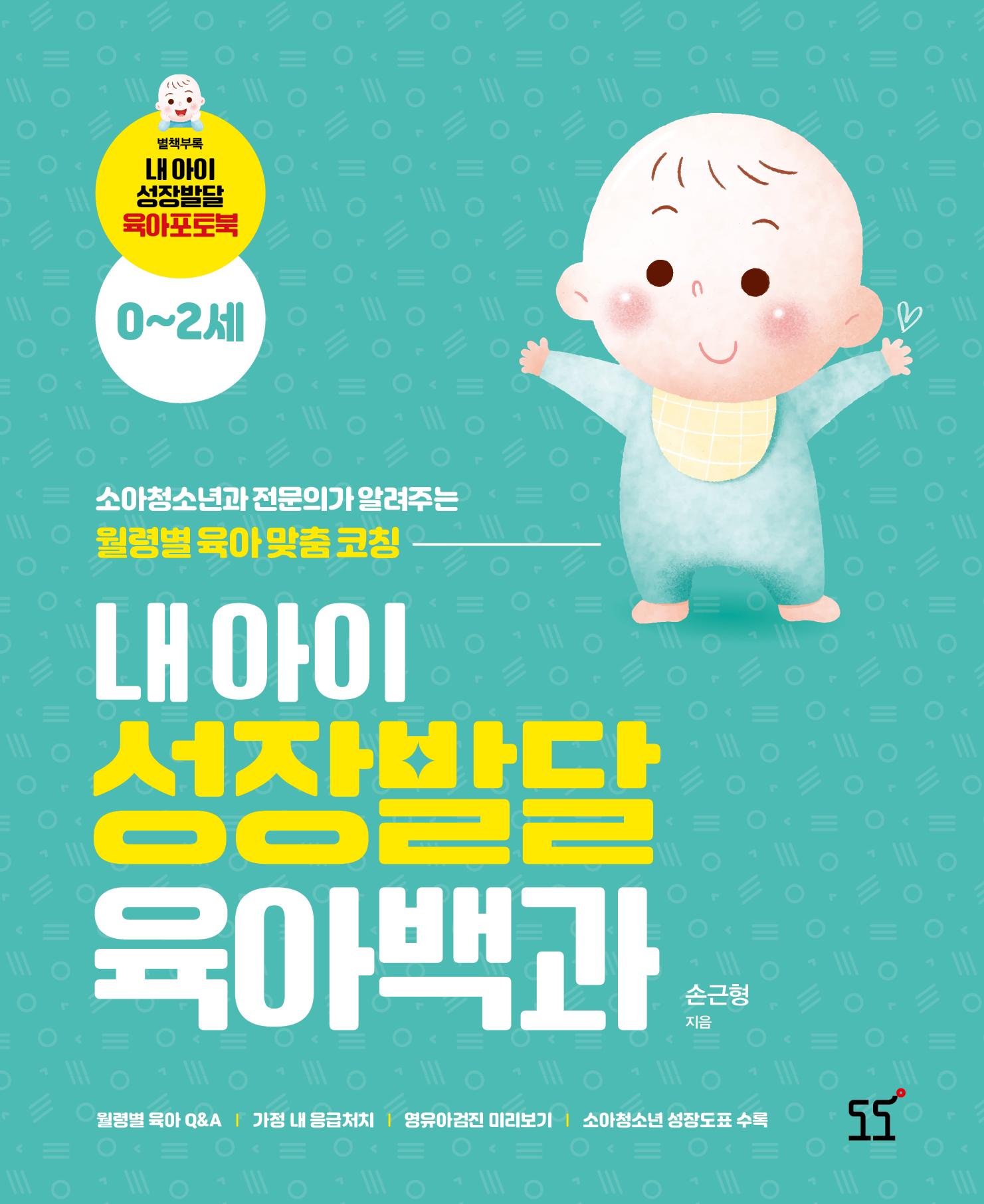 24bd2f73-ffef-4a3c-8fea-014619a918f0.jpg