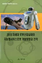 24bd97ca-8ec0-497d-845e-522c443ba19e.jpg