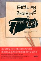 255a39db-74f3-4def-a115-33b87fb230d9.jpg