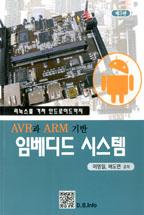 25e635b8-8bc2-435b-af1c-a9cbce440586.jpg