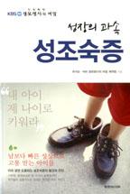 26aeddf2-3cbe-4c7c-8def-558477666d81.jpg