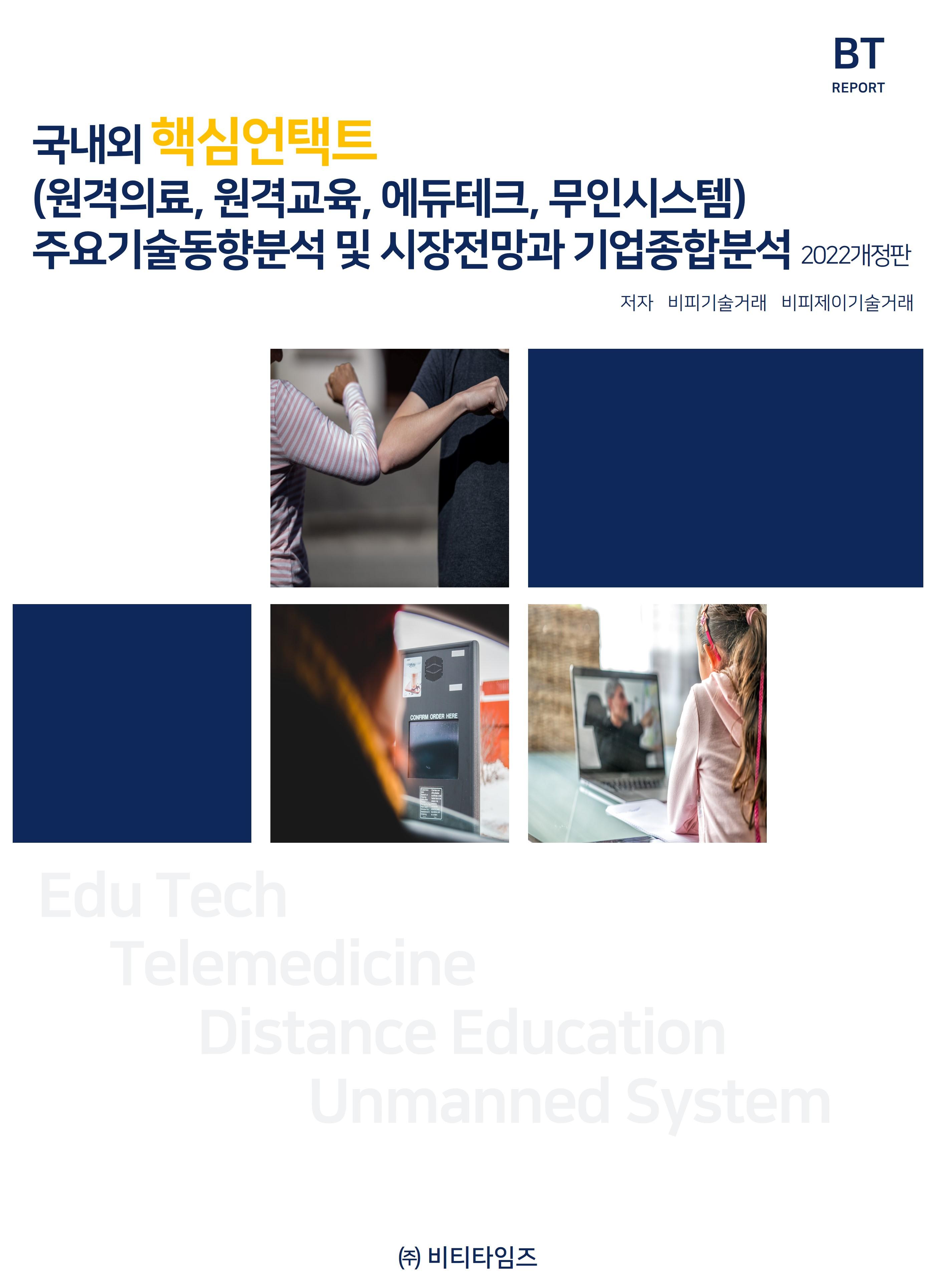 273fb696-0beb-431c-97cc-4a07dd360059.jpg