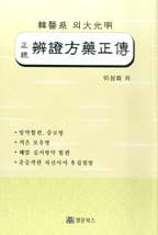 27e8556d-910a-46fc-8c45-7f3472a68cbc.jpg