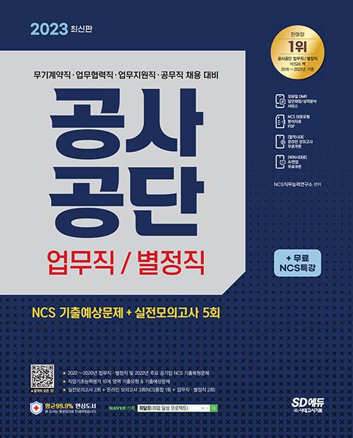 284059f5-bdf7-4f2e-bcb7-8ae09919f5fe.jpg