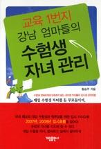 2866543a-a25f-439e-bb95-24cb9b66db21.jpg
