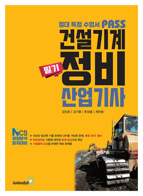 2a62393a-0b4d-46f1-b3d4-f80bdd96b2c8.jpg