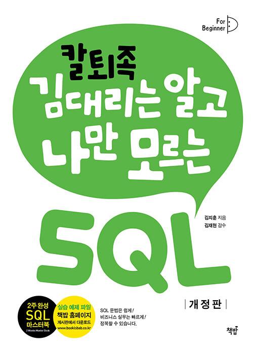 2adc6be8-b6ab-43c0-a8ed-baf91025050f.jpg