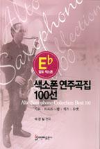 ������ ���ְ��� 100�� : ���� ������