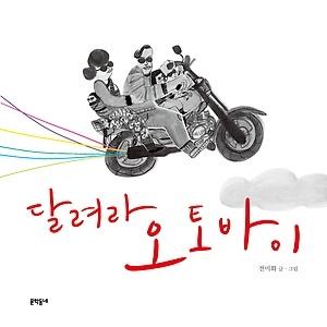 2b76e869-dab3-47d6-8c9a-18bdbbfdbb28.jpg
