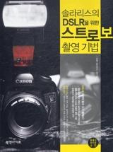 2bf72a61-6b8d-4326-beed-162e1fec8727.jpg
