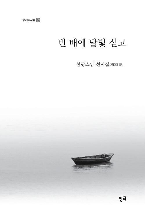 2d30f9ff-d75c-4025-ab97-147910c6f5d2.jpg