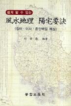 2d46faad-2966-4aa8-a0bb-1218e028dfb2.jpg