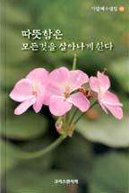 2d817fcf-cadc-4cd6-a33d-4712d5b505d9.jpg