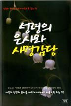2d925abf-743a-4911-aeda-d2180910a0c9.jpg