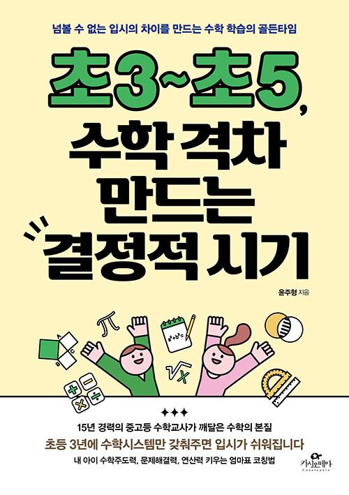 2dcb02b8-8f2f-4cb9-85f9-abb4e030afbf.jpg