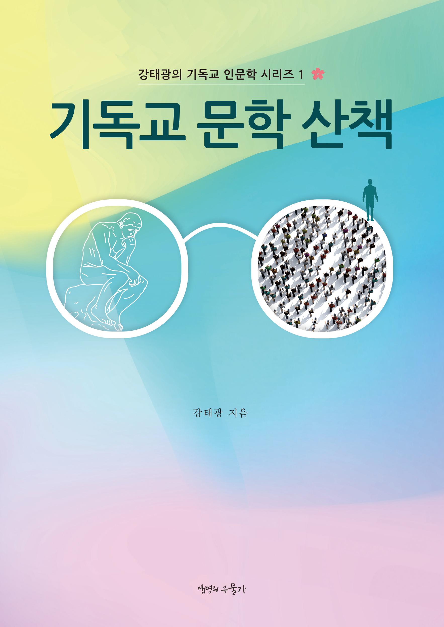 2e096fad-fe4c-440b-ac3b-649a8f8675e0.jpg