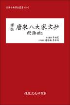30a133a7-3b2d-4a6b-8ba4-10cebeddc7e5.jpg
