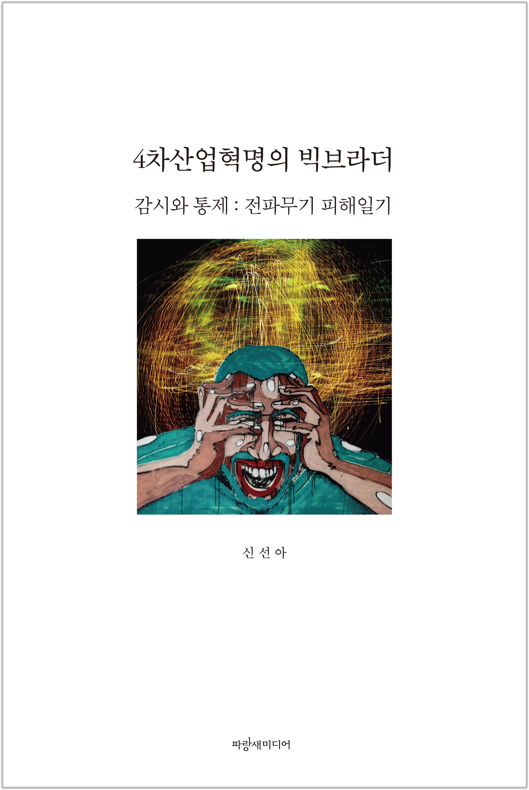 30cc8cd4-e0d6-4805-8646-4cd9da92cff0.jpg
