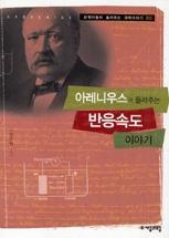 31a8f0df-537a-4068-a853-cc77cbf64fa7.jpg