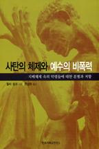 3323140a-be3d-4984-aea5-3cf657fd9719.jpg
