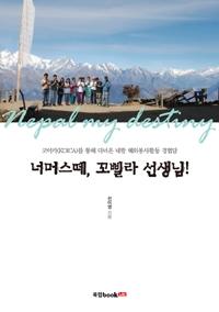 35edf110-9c6b-4fa3-ac7a-c9c8d46f085a.jpg
