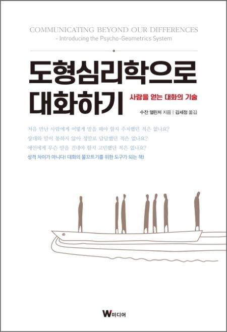 366bdd53-d8e3-4903-b82a-dc4b7fc5bf74.jpg