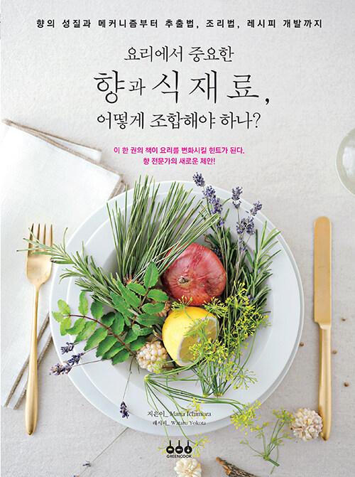 3700c8d4-e620-4f93-abda-391e3db540bf.jpg