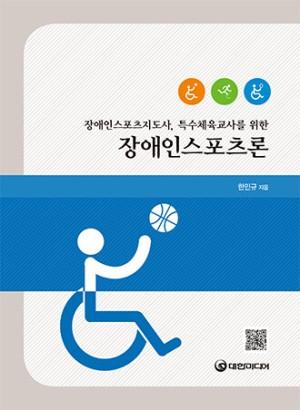 380ed4a3-1478-40c8-91b2-22966afd8819.jpg