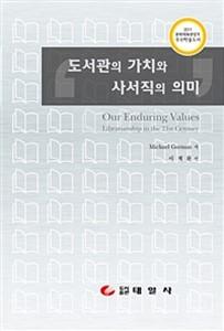 381ad6f1-a95c-487d-8378-5a03cf45610a.jpg