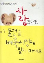39c74e4a-97fd-410c-ad8d-36b3d2f4a8b0.jpg
