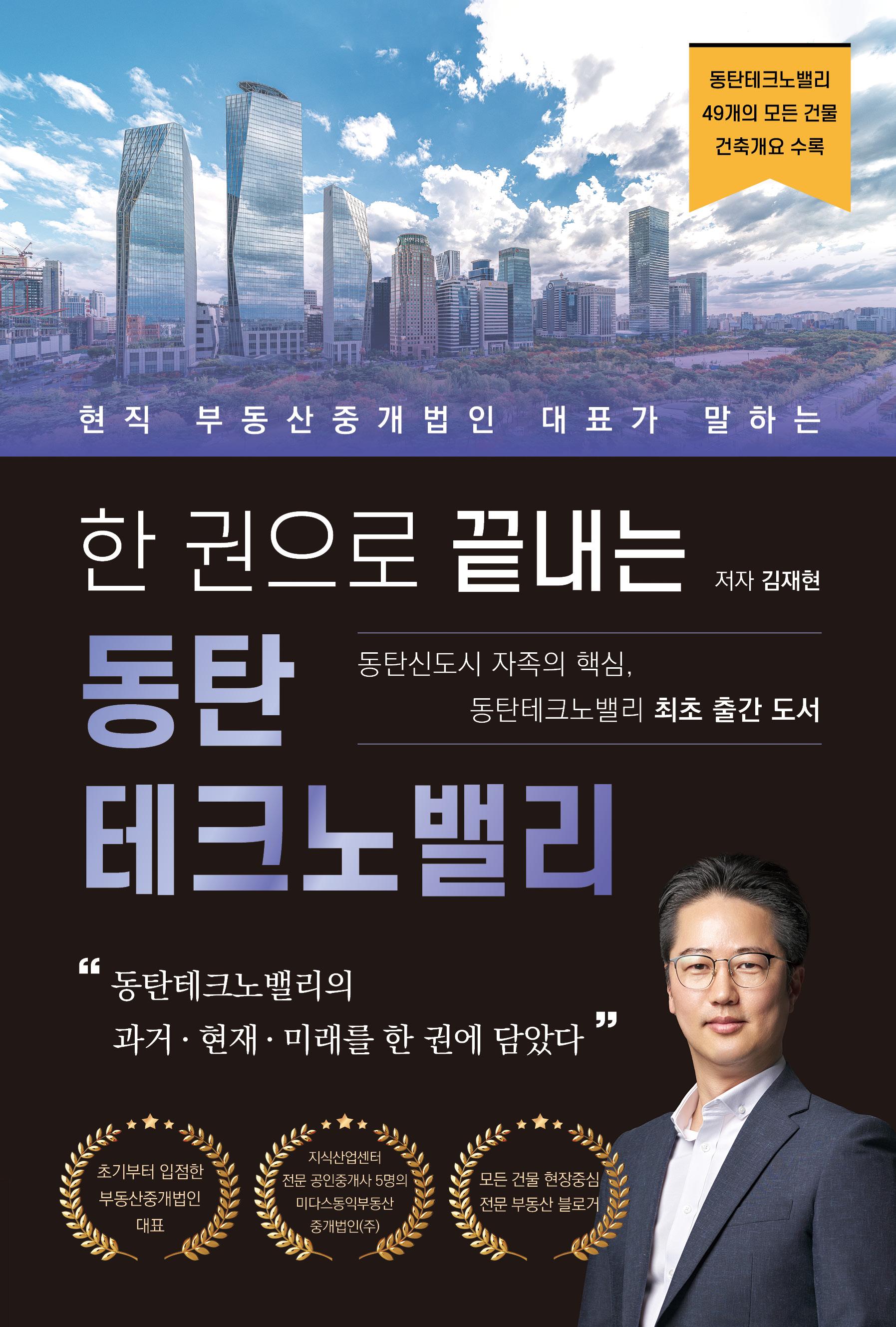 3a1fa7b6-48d2-4dbb-a93c-3409090fb0d1.jpg