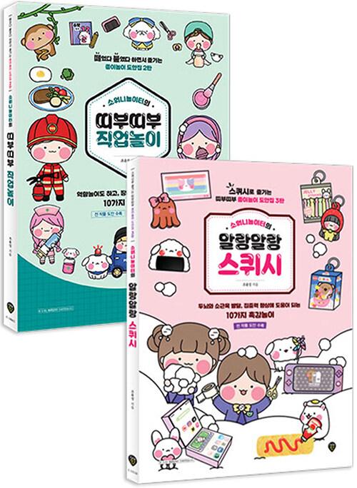 3bae58b6-b91f-487e-a013-cd381ade2e24.jpg