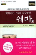 3bb4a5c3-a26d-4736-a949-8eb56a5ff926.jpg