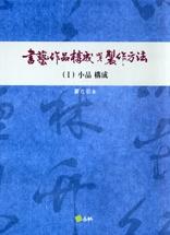 3c562697-75a2-4fc8-a21a-f428dd48254e.jpg