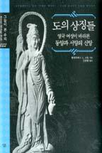 3d09be76-7a33-44fe-9841-c873d7225945.jpg