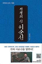 ������ �� �̼���