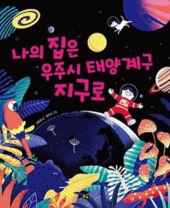 3d77bbe0-5227-4b0c-a5a4-99d5ed18b6f2.jpg
